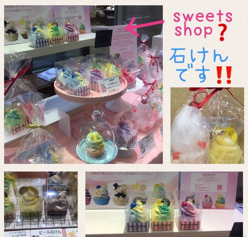 KANSAI-MON オンエア後記  #20