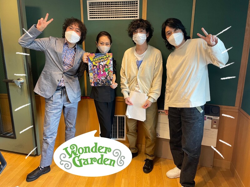 ▼▽▼-＜ゲスト： ウルフルズ（@ulfuls_official） #ワンダー765＞-▼▽▼