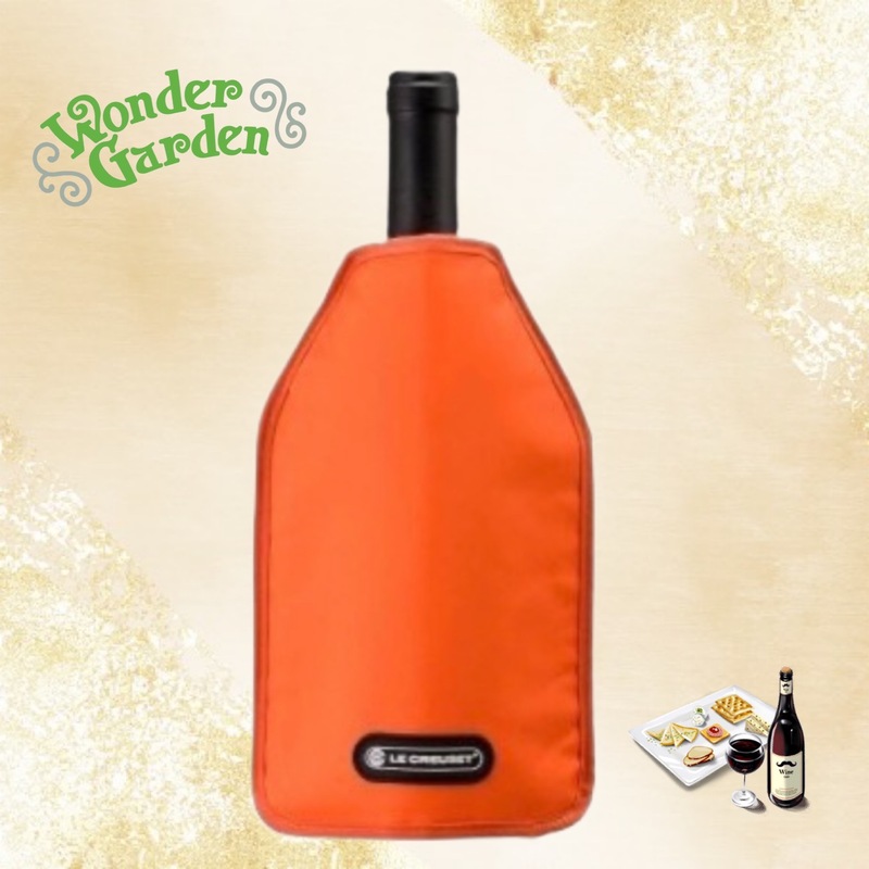 ★プレゼント★ ル・クルーゼのワインクーラー「 アイスクーラースリーブ 」 #ワンダー765