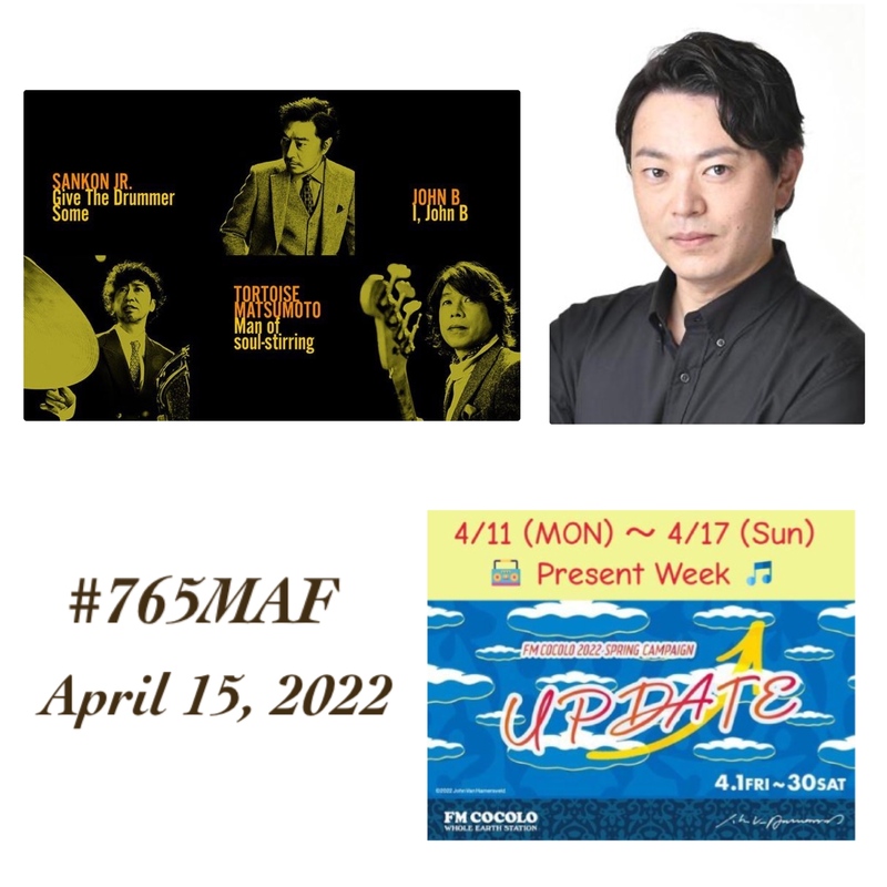 今日のメニュー♪