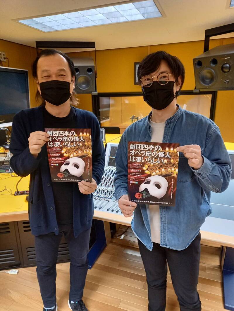 劇団四季 俳優 飯田洋輔さんをお迎えしました♪