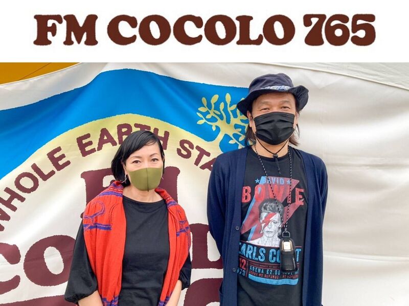 【万博記念公園からお届け中！！】＃SMC765　GUEST　Yae×DJ ▶︎ @kami_rock との２ショットが届きました～