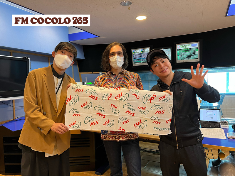 ▼GUEST：NON STYLE ( @NONSTYLETOUR ) ▲タイムフリーで聴けます↓↓ #まちゃお765