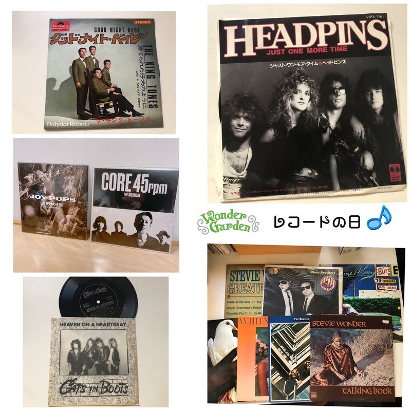 ☆今日のメニュー☆ ＼＼ Be Curious プレゼントウィーク! &  レコードの日 アナログタイムあり♪ ／／ #ワンダー765