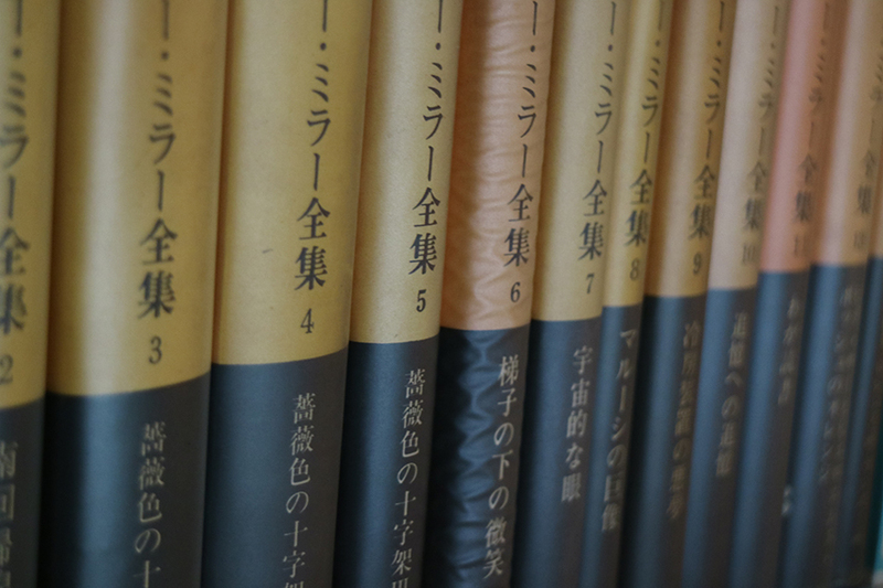 門上西林 物見遊山 【#321／2022.11.26】