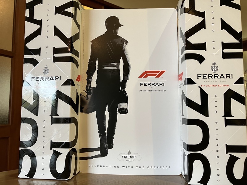 ついに頂きへ！