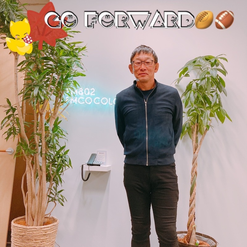 GO FORWARD〜ラガーマン、大西一平さんと語らうひととき〜 #ワンダー765