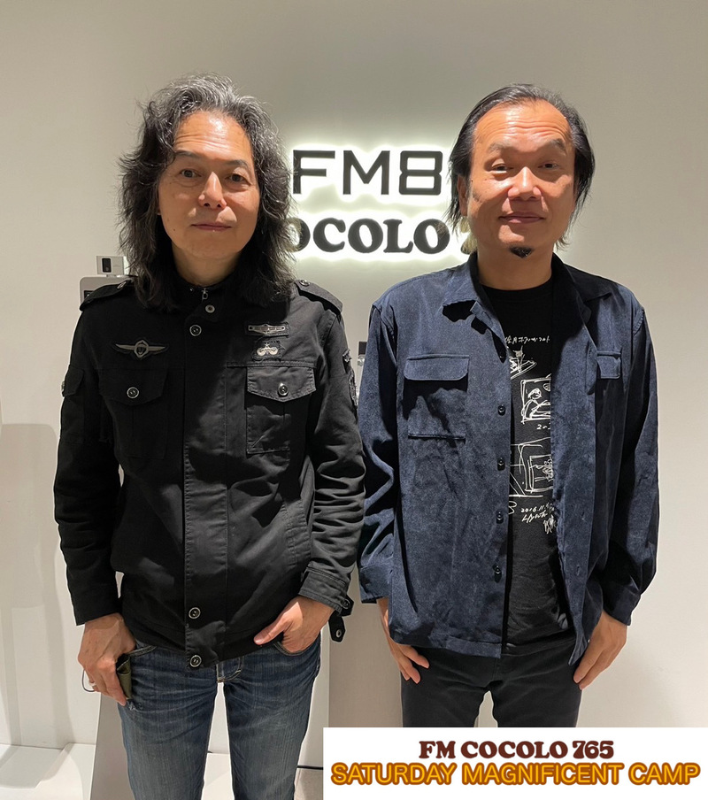 「世界でこういう事やった人も居ないんじゃないかな」2022/11/26(土)GUEST：木暮