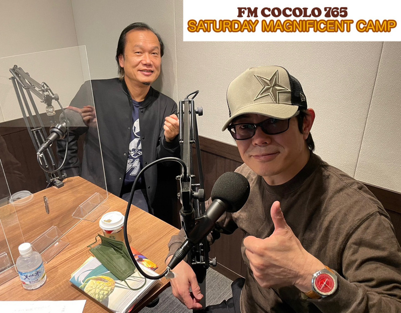 「沖縄からの風」2022/11/26(土)宮沢和史(@miyazawa_info)　×　DJ ▶︎ @kami_rock　#SMC765