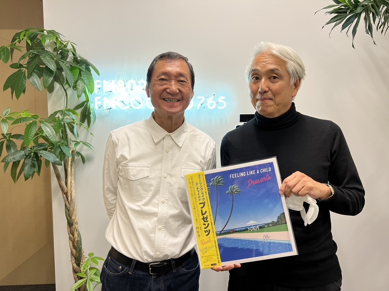 ＊11/30＊【ゲスト：三浦文夫さん】