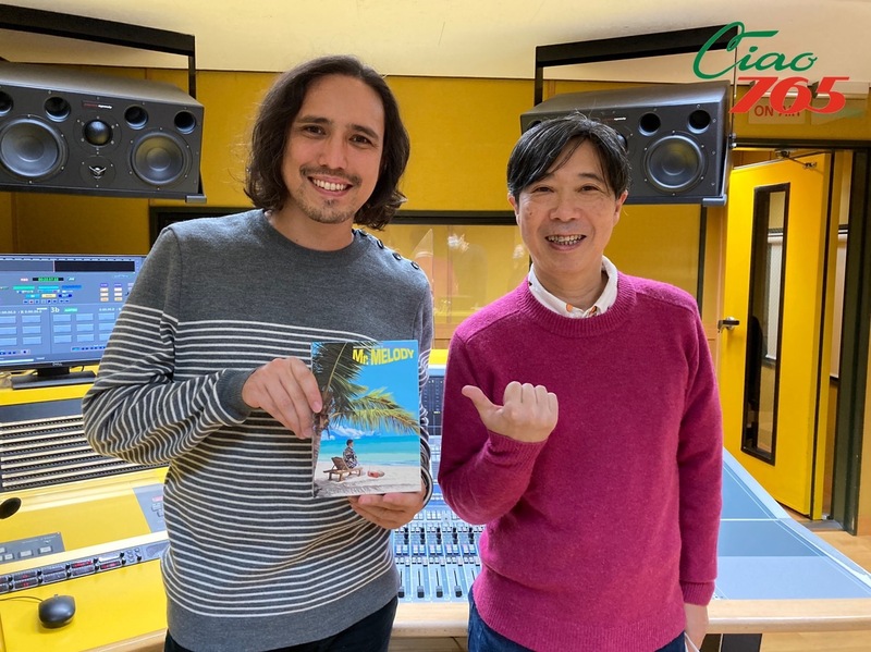 ▼GUEST：#杉真理 (@MasamichiSugi) ▲#まちゃお765 タイムフリーで聴けます♪