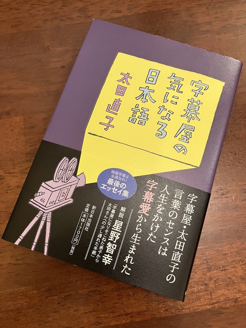 勉強のつもりがニヤニヤしてまうやつ。