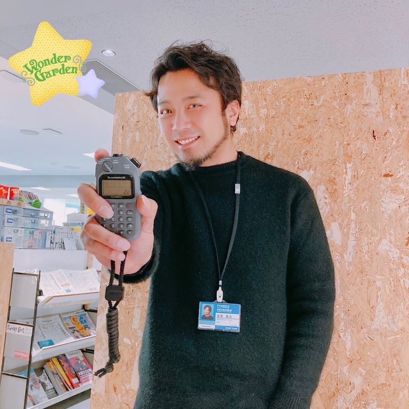 ☆今日のメニュー☆ 今日は『 #光永亮太 』さんがワンダーをお届けします！！ #ワンダー765