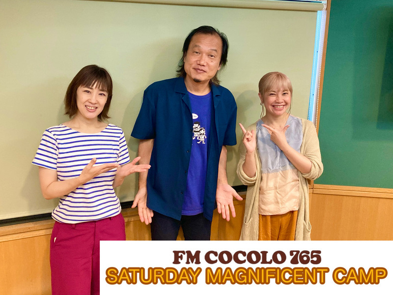 2023/07/08(土)GUEST：花＊花(@hanahana_2000 @onomakico @otoshigoro)　×　DJ ▶︎ @kami_rock　#SMC765