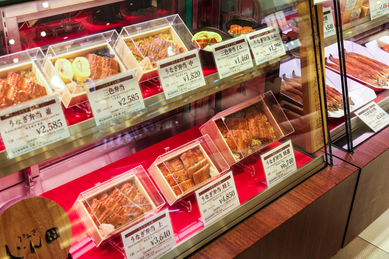 大阪ステーションシティStay & Play「うなパラ！」