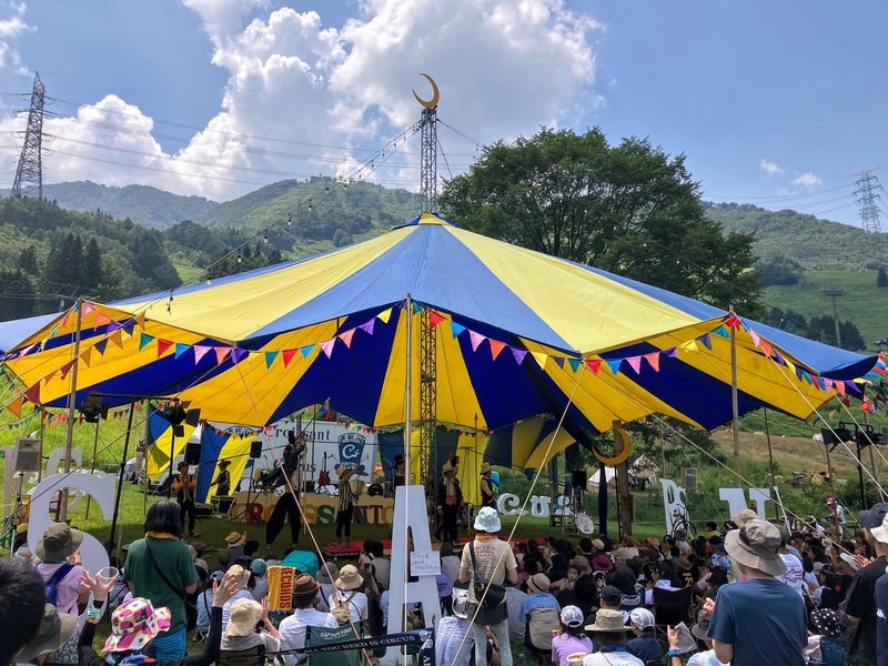 え？ ミシンで!?