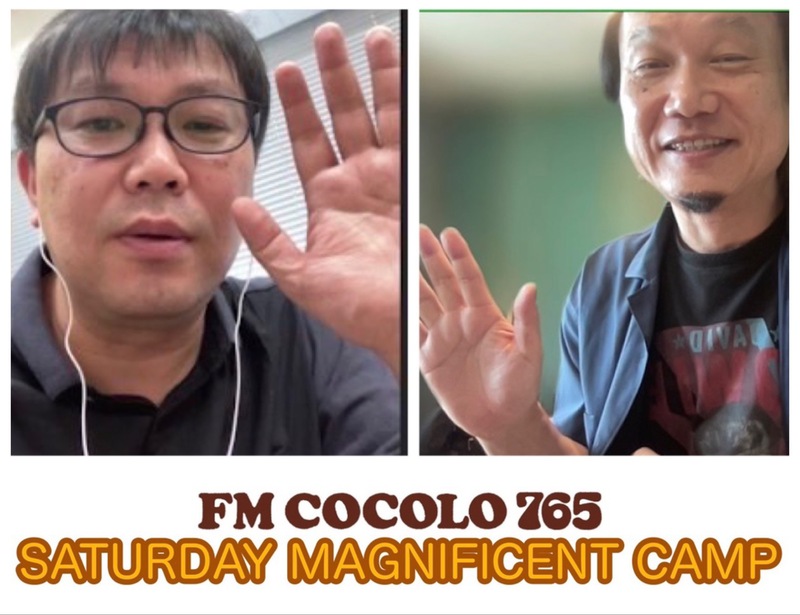 2023/08/26(土)GUEST：寺井到(@teraitaru)　×　DJ ▶︎ @kami_rock　#SMC765