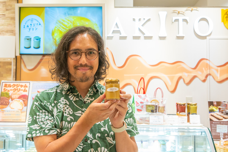 大阪ステーションシティStay & Play「patisserie AKITO(パティスリーアキト)」