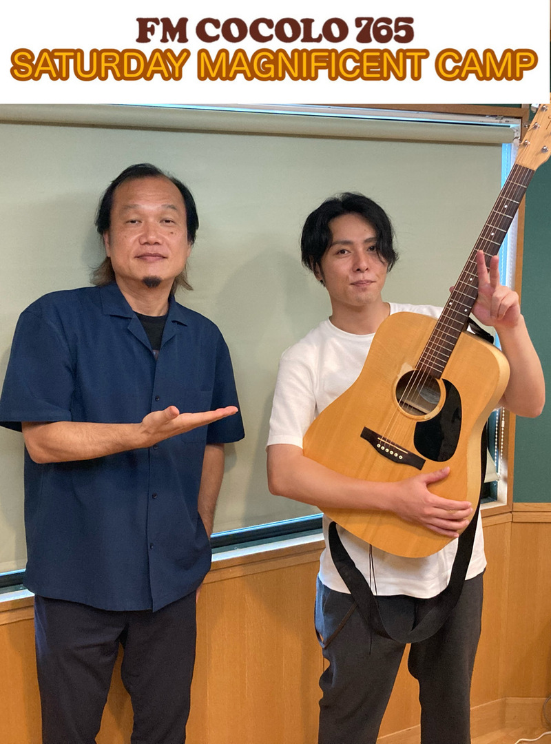 2023/09/02(土)GUEST：Grand Family Orchestra:松山晃太(@GFO_info @kohtamatsuyama)　×　DJ ▶︎ @kami_rock　#SMC765