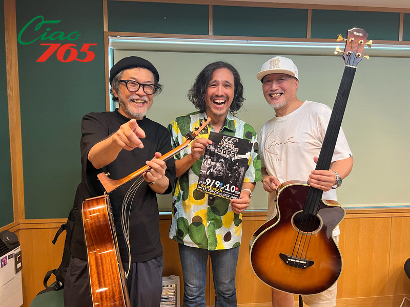 ▼GUEST→有山じゅんじ & 清水興 ▲タイムフリーで聴けます↓↓