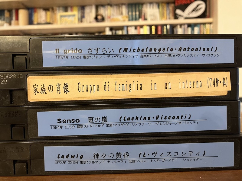 VHS、まだお持ちですか？