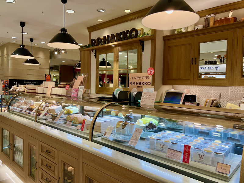 大阪ステーションシティStay & Play「P.P.HAKKO（プチプランス ハッコウ）」