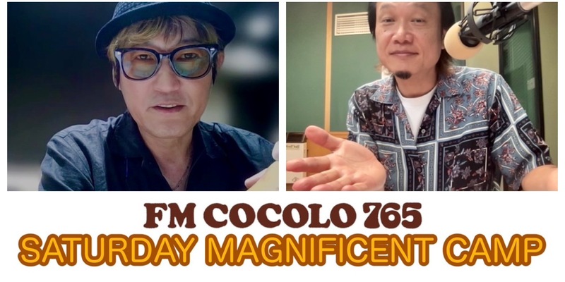 2023/09/09(土)GUEST：スガ シカオ(@shikaosuga)　×　DJ ▶︎ @kami_rock　#SMC765