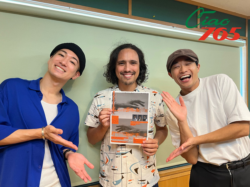 ▼GUEST→ s**t kingz（ @stkgz_official ） ▲タイムフリーで聴けます↓↓