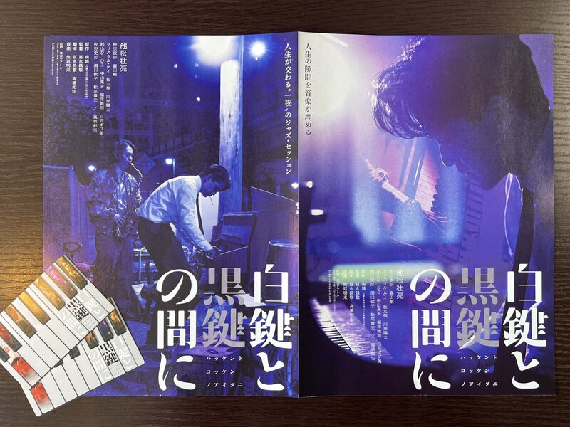 今日はプレゼントが2種類ありの日◎