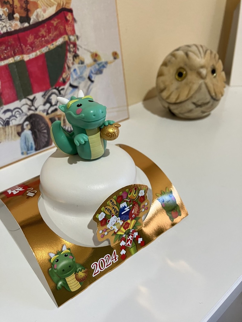 ねんドルが招く福!?