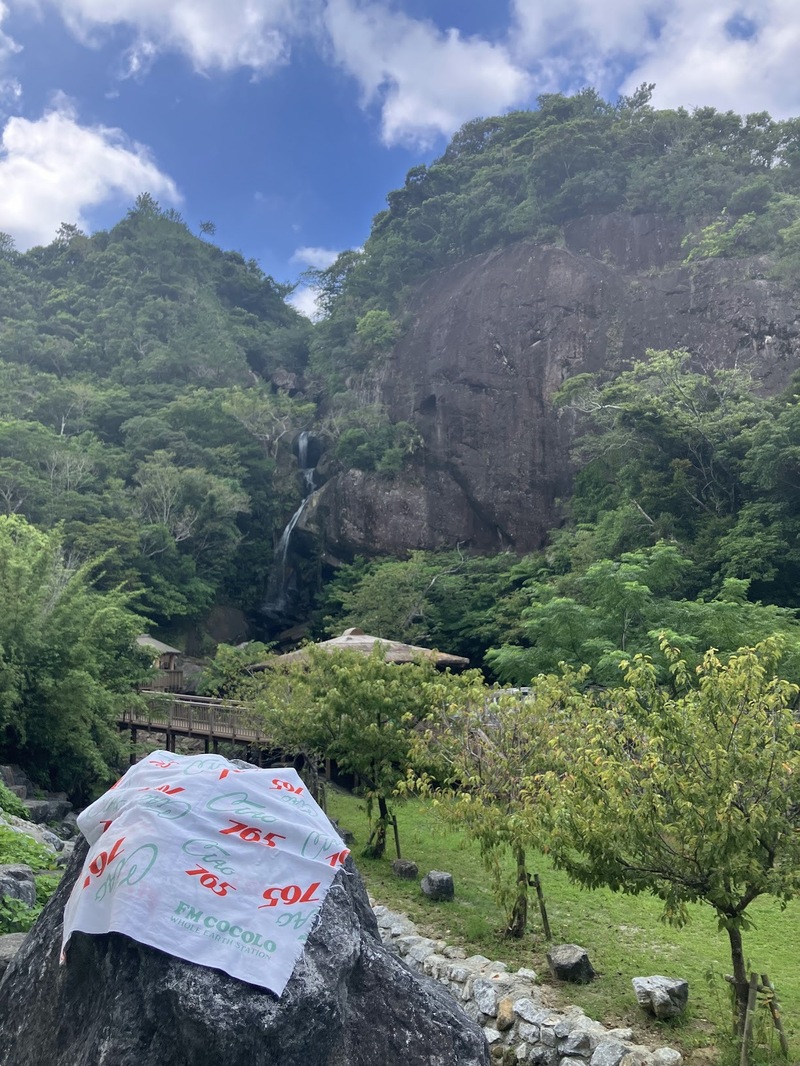 旅するチャオ手ぬぐい in 轟の滝