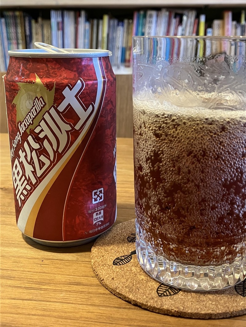 褒めてるんだか、なんなんだか。