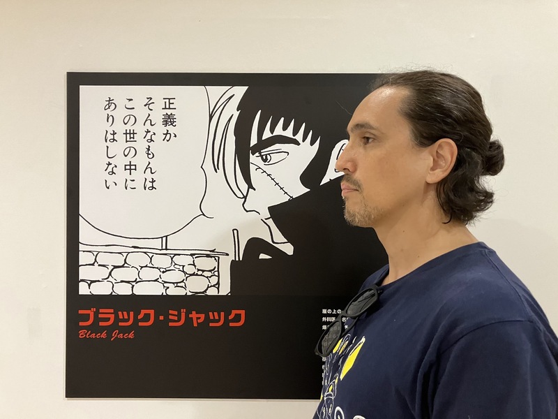 眠くはなかったのに…