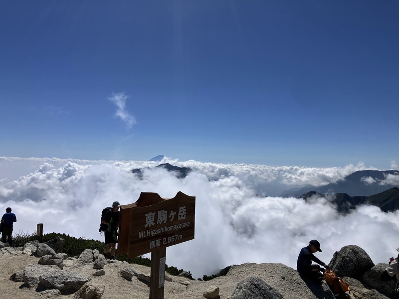 雲との競争に勝利！