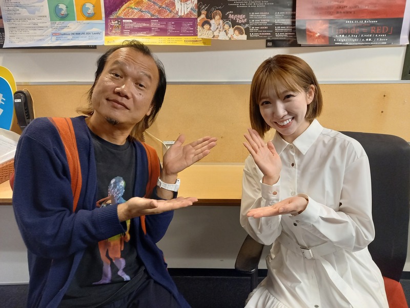森彩香さんをお迎えしました♪｜MAG:NET FRIDAY｜FM COCOLO