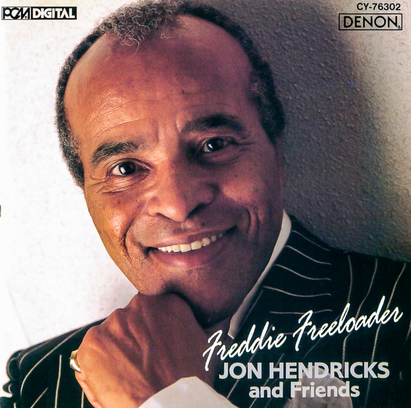 今夜：ジョーン・ヘンドリックスの名盤とエメット・コーエンの最新作