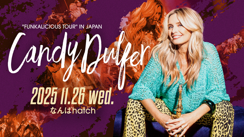 2025年11月9日オンエアのプレイリスト