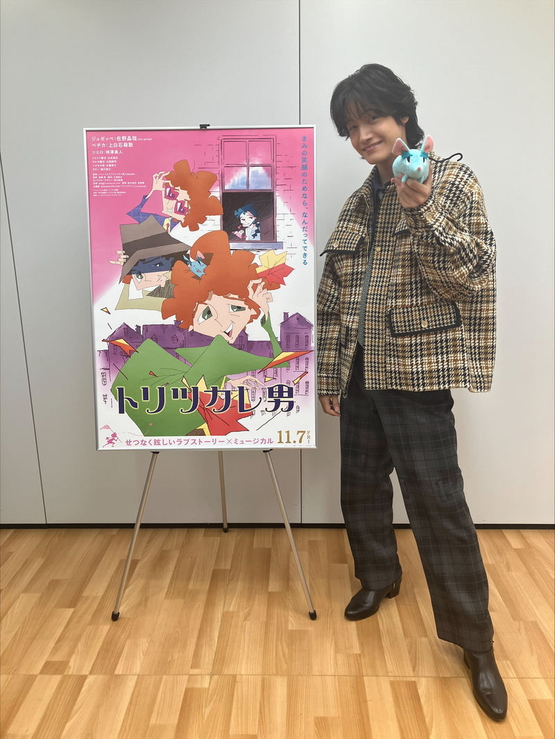 11/11   コメントゲスト2組(佐野晶哉さん/篠塚大輝さん) &ベースの日を終えて 　#おとといラジオ