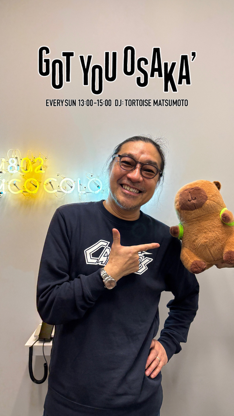 #ガッチュー【 GUEST 】西尾潤   @NiShiojun