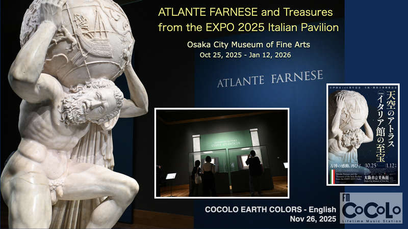 #CEC765 2025.11.26 今夜は曜日に関する楽曲をピックアップ！