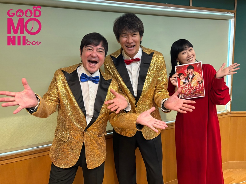 ◎ GUEST：なにわシーサー's（@naniwashisas）◎