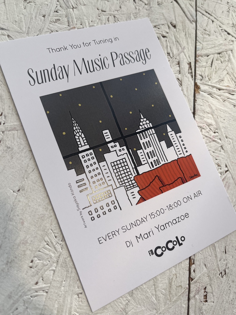 今日のメニュー♪