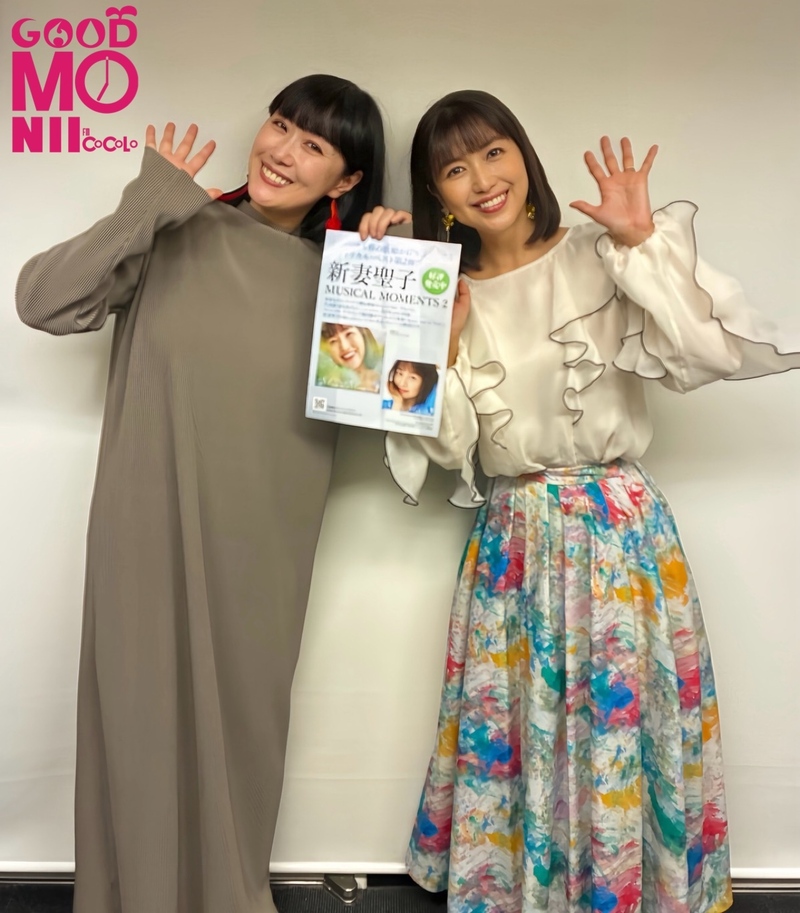 ◎ GUEST：新妻聖子（@seikoniizuma）◎