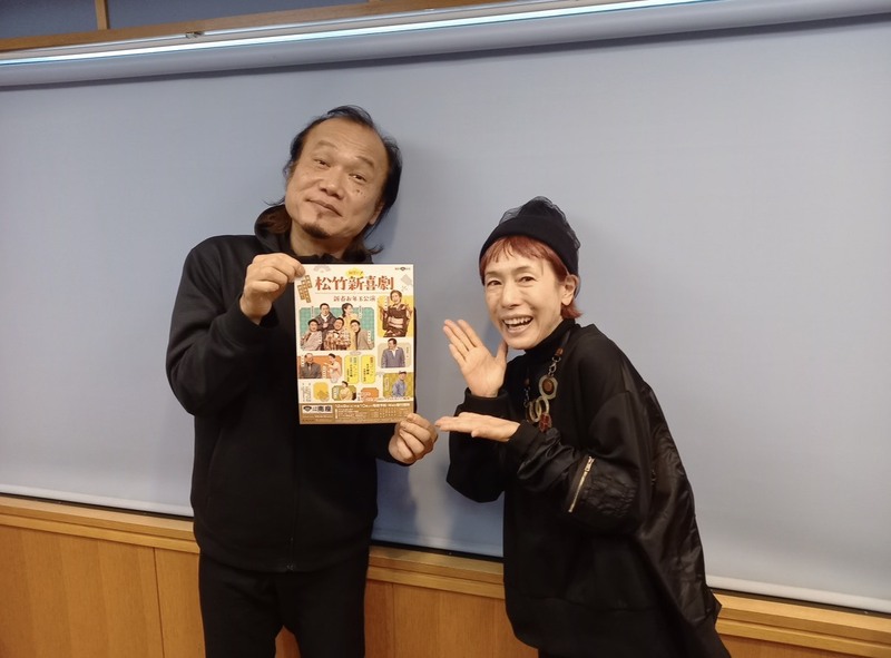 俳優 久本雅美さんをお迎えしました♪