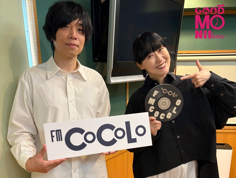◎ GUEST：androp 内澤崇仁（@androp_official）◎