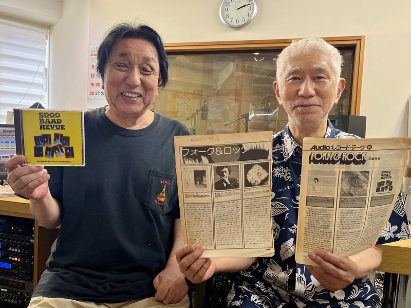 「1976年リリースの名盤」特集、8月10日の放送は～