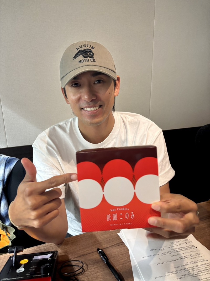 9/5「Songs about HERO」SONG LIST
