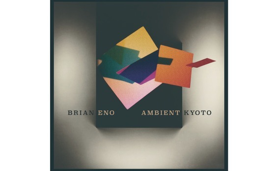 6/26（日）17時からは、注目の展覧会「BRIAN ENO AMBIENT KYOTO」を特集！