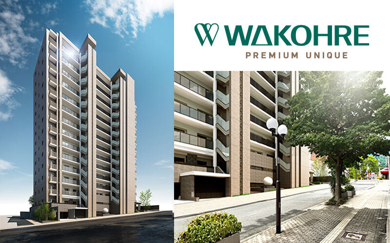 「ワコーレ王子公園ミュージアムロード（仮）」パブリックアート一般公募開催！