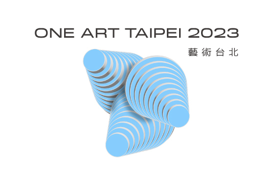 『ONE ART TAIPEI 2023』にDMOARTSが出展いたします。